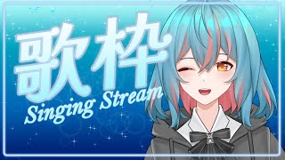 【男性が歌う】いろいろな曲歌うよ♪リクエスト〇 #shorts #男性vtuber #新人vtuber