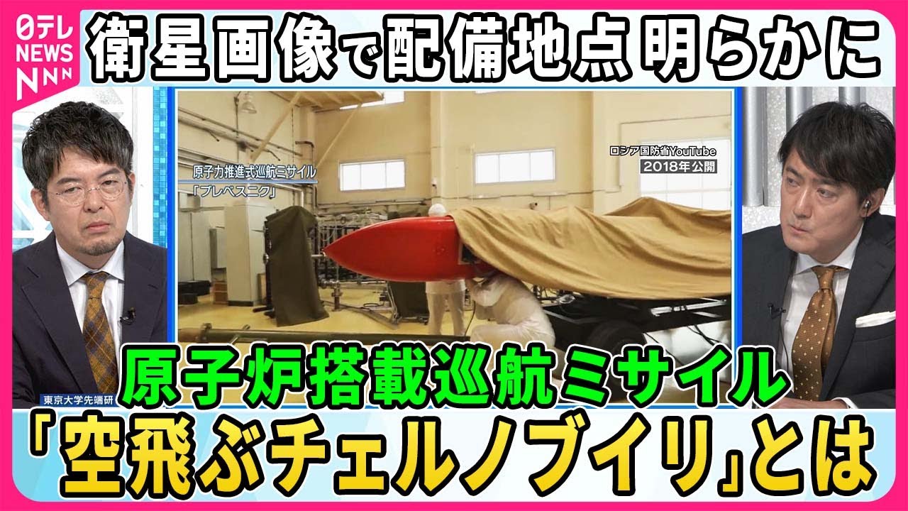サムネ