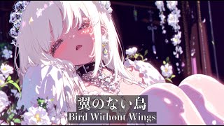 [playlist] Chill Japanese R&B - A Playlist You’ll Instantly Fall in Love With 🎧