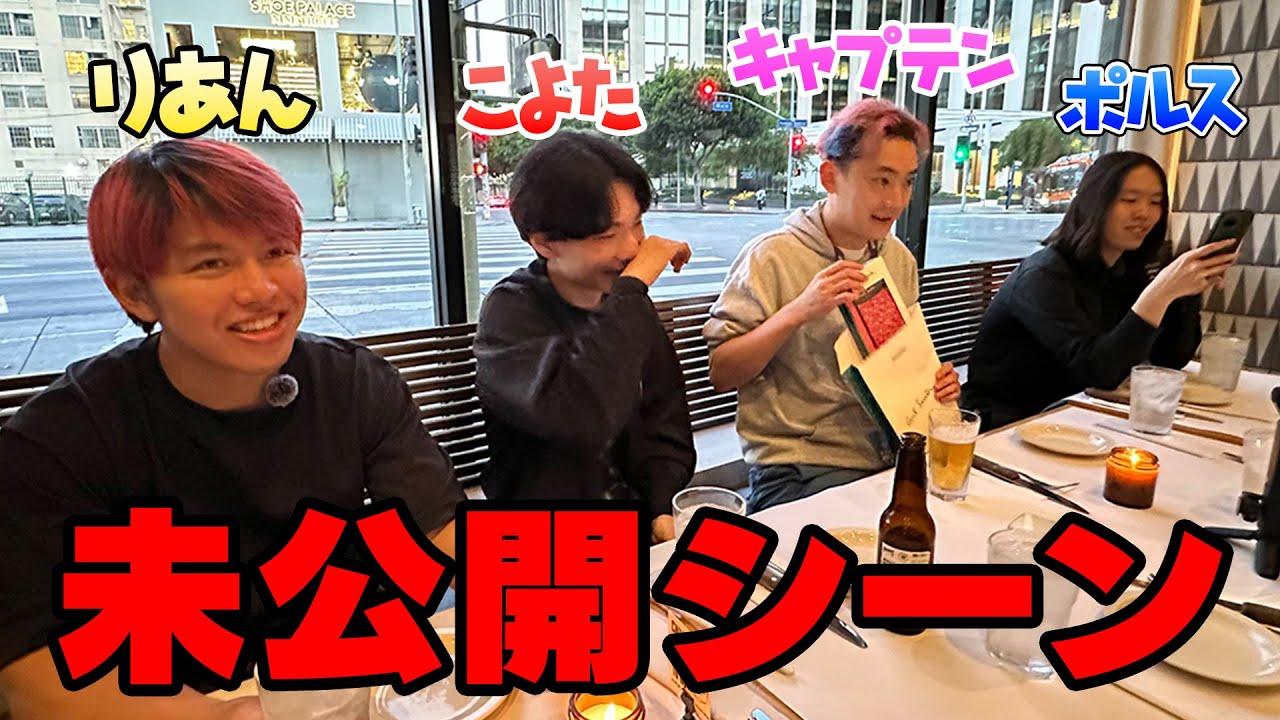 サムネ