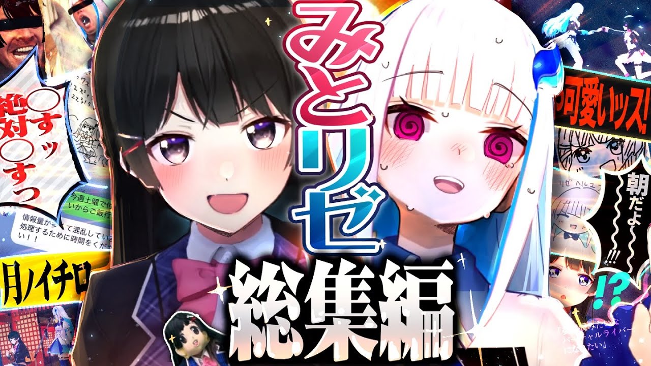 サムネ