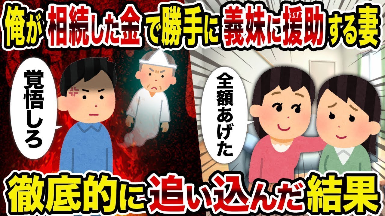 サムネ