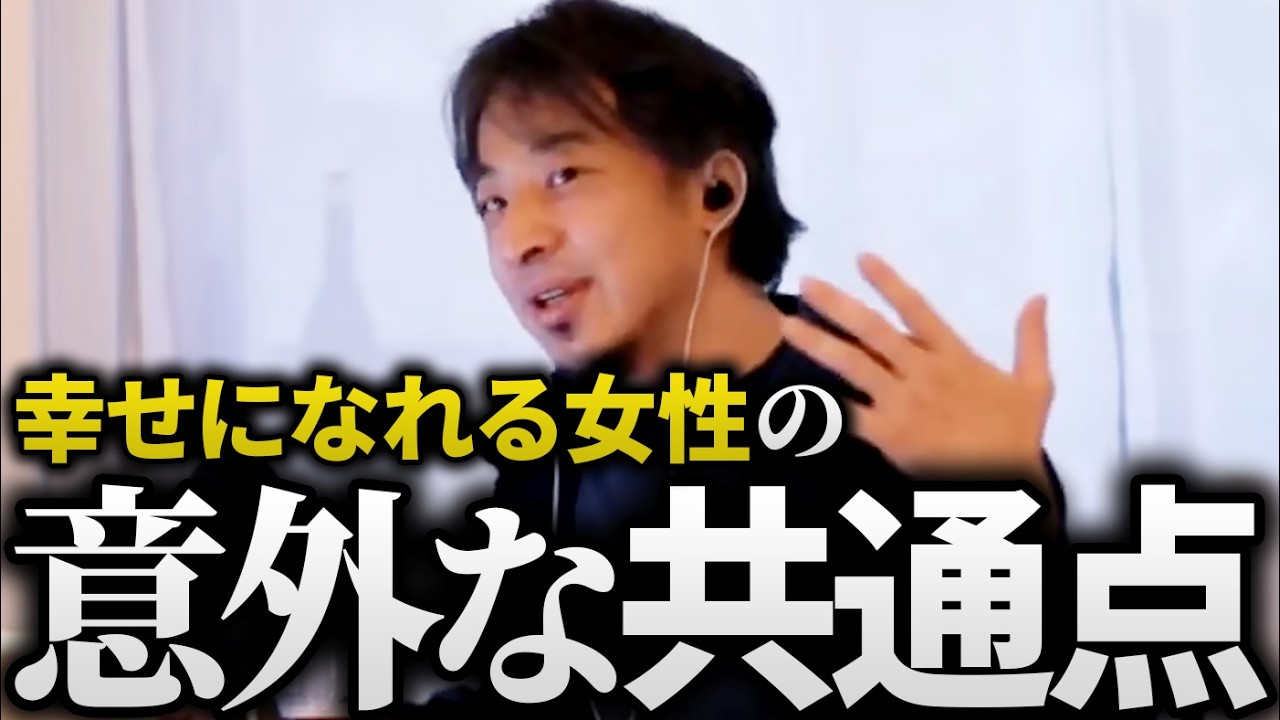 サムネ