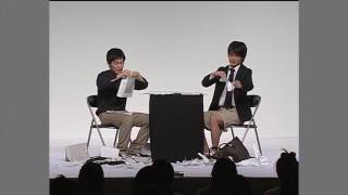 ジャルジャルコント『人間シュレッダー』