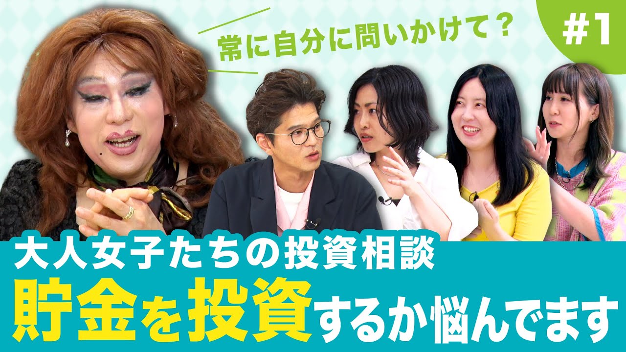 サムネ