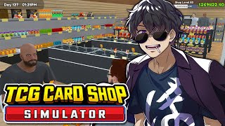 ついにアプデきたじゃないか！ 32日目【TCG Card Shop Simulator】