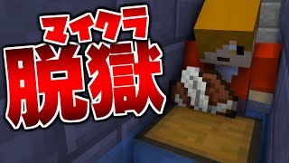 【第9話】俺が作ったパン、残さず食えよ!【日常組】