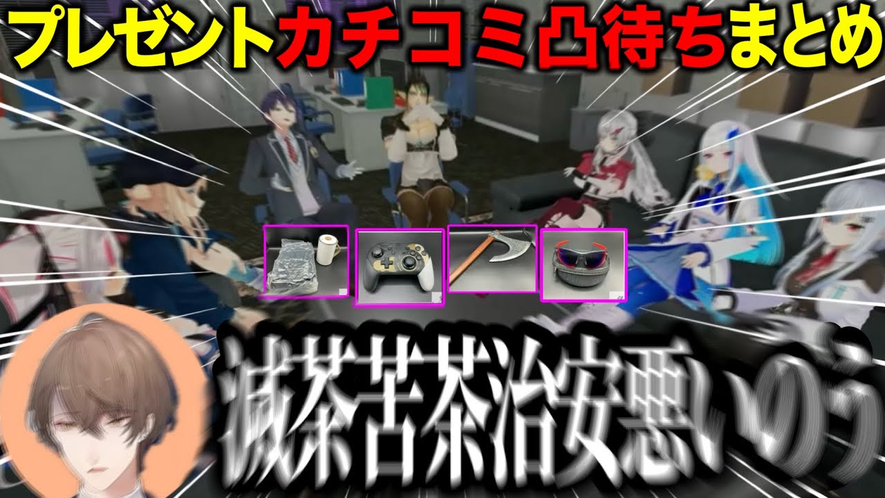 サムネ