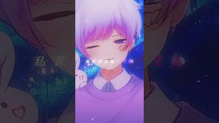 私だけを見ててね【放課後ストラテジー】【歌ってみた】