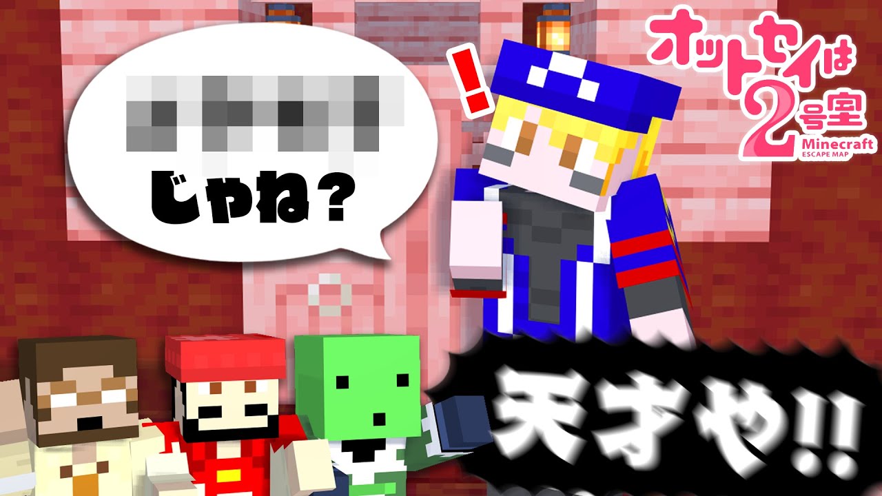 サムネ