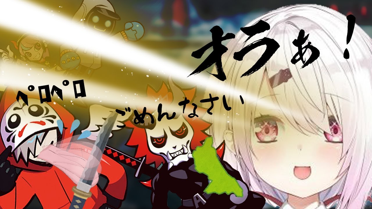 サムネ