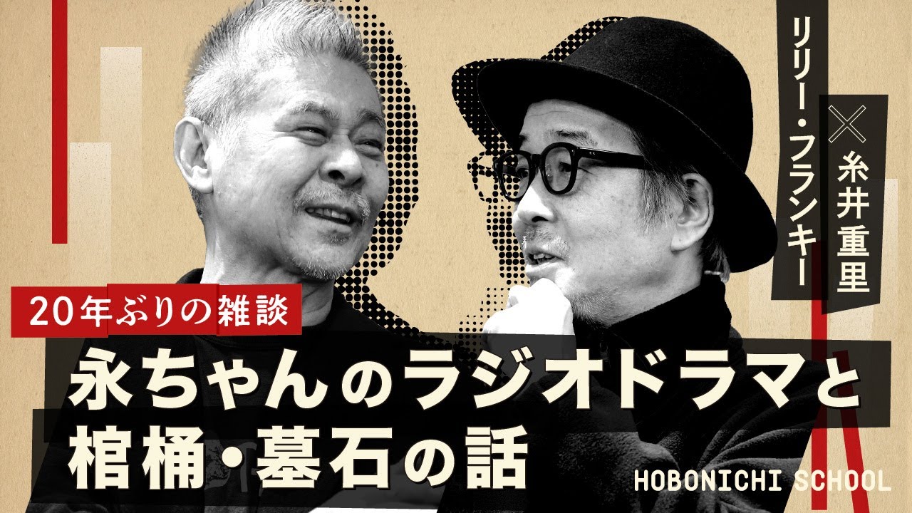 サムネ