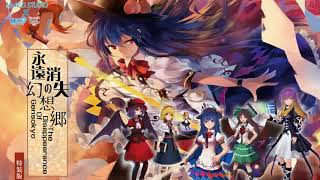 【Touhou】 Yuuhei Satellite & Shoujo Fractal – The Curiosity That is Me [Subbed]