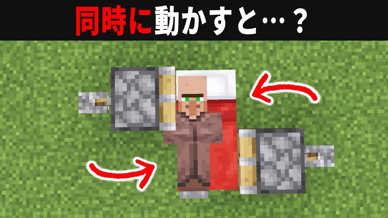 サムネ