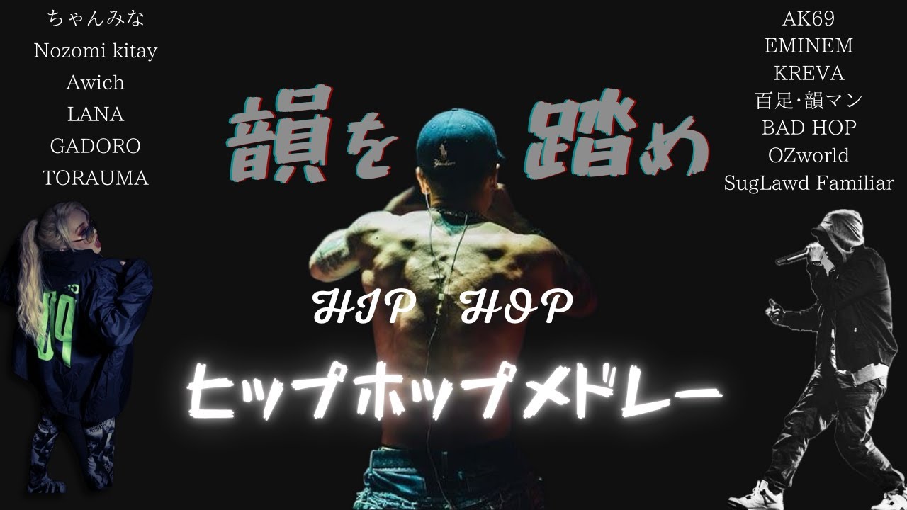 サムネ