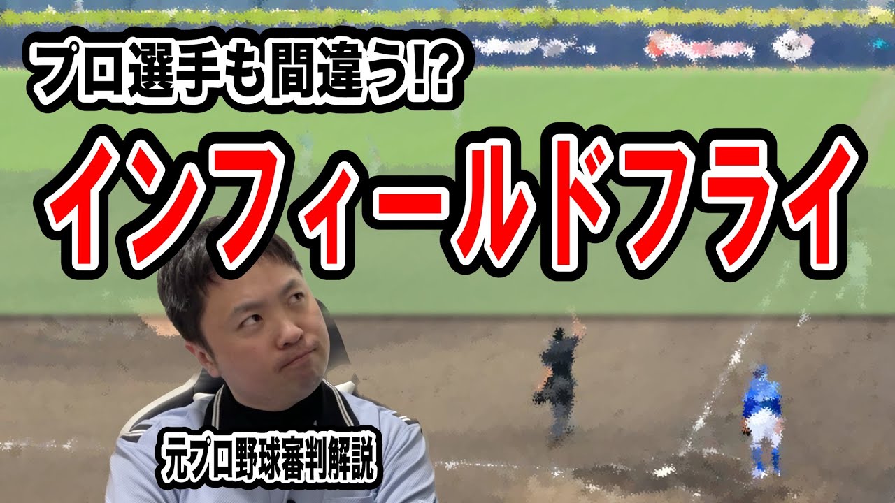 サムネ