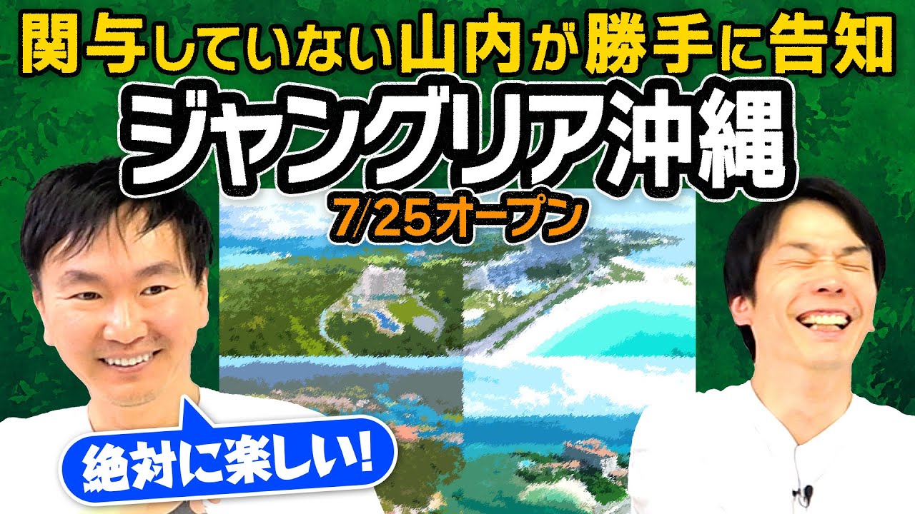 サムネ