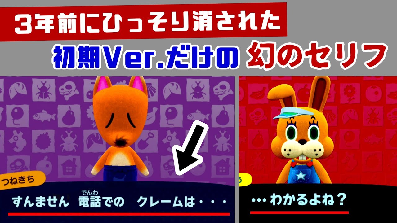 サムネ