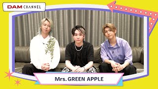 【難航】Mrs. GREEN APPLEのカラオケランキング！！【DAM CHANNEL】