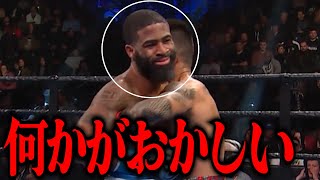 フルトンとロマチェンコは非常に似ている！井上尚弥は泥沼の戦いへと引きずり込まれる可能性！【格闘控室MaNEWS】フルトンvs井上尚弥 7月25日東京・有明アリーナで開催決定！