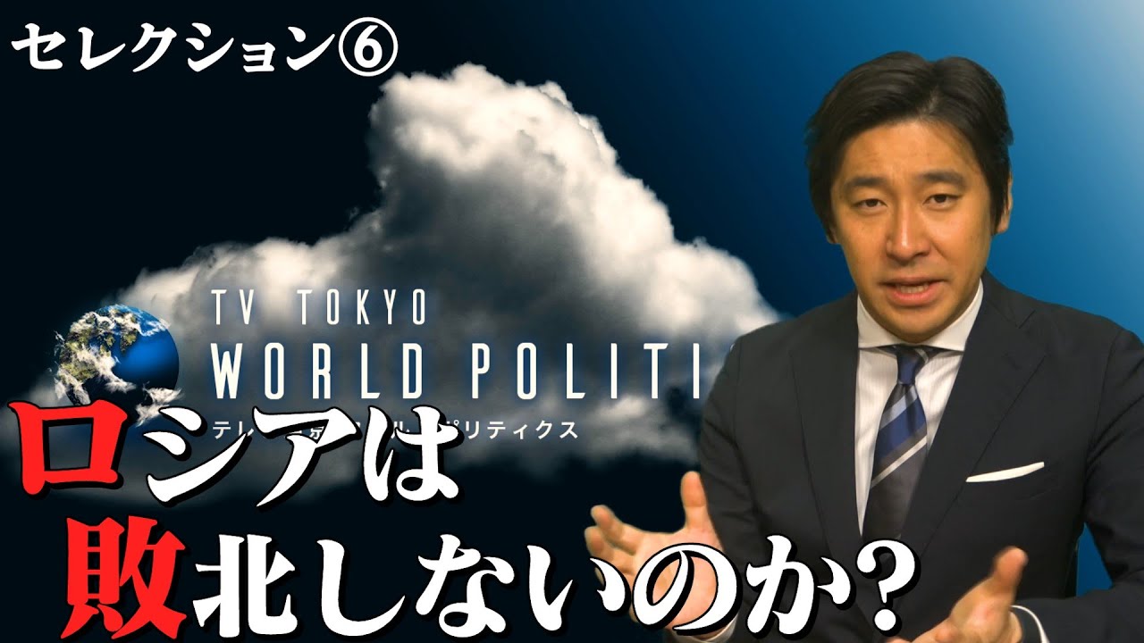 サムネ