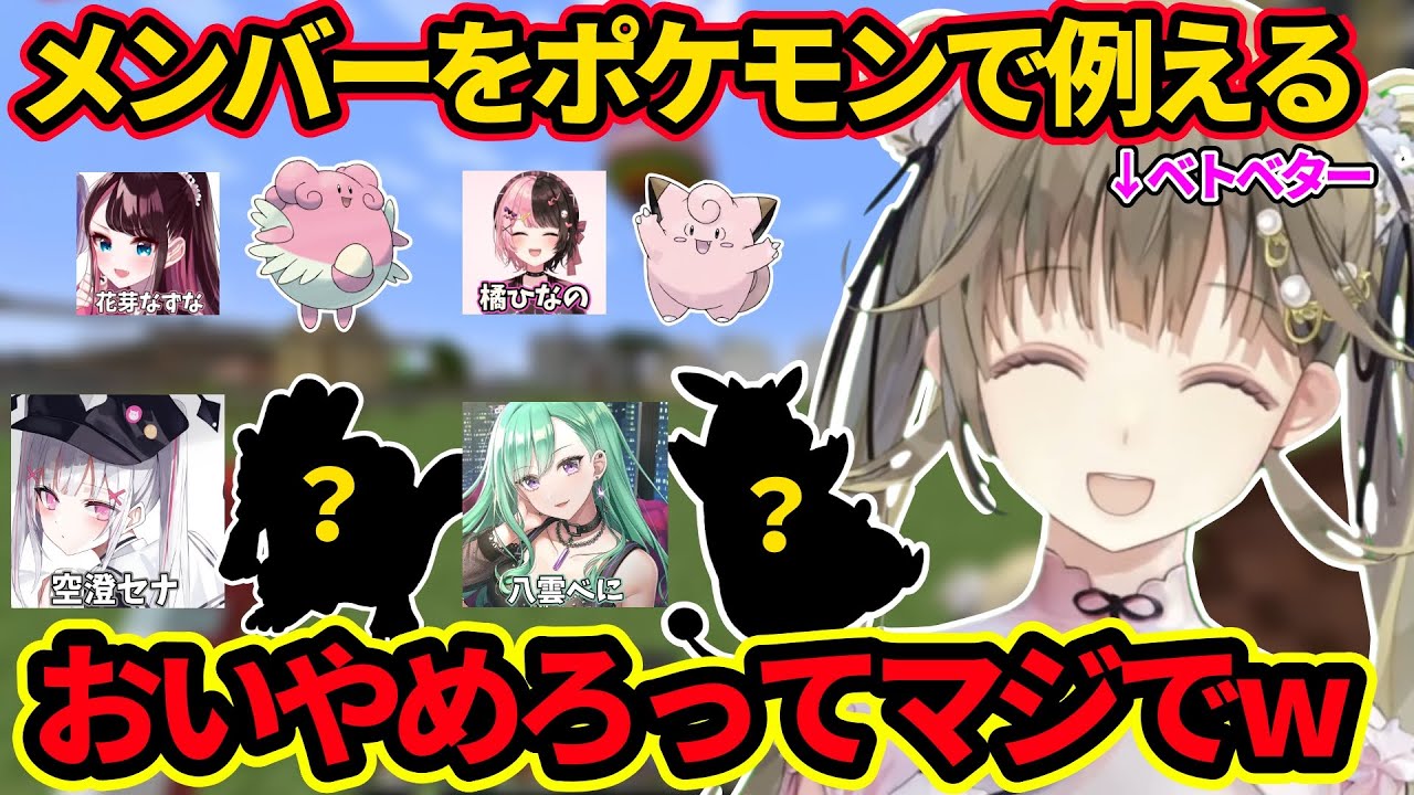 サムネ