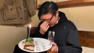 サプライズで誕生日お祝いしてみた
