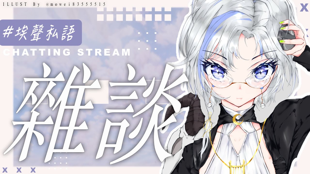 サムネ