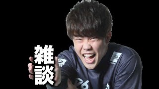 【VALORANT】寝起き雑談からソロランク　ダイヤ2から