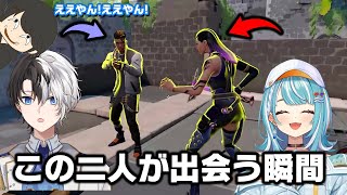 二人の出会いをカメラに収めることに成功したギルカメラマン【kamito/白波らむね/ギルくん/VALORANT】