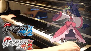 Battle! Champion Iris Piano Cover | Pokémon Black & White 2　