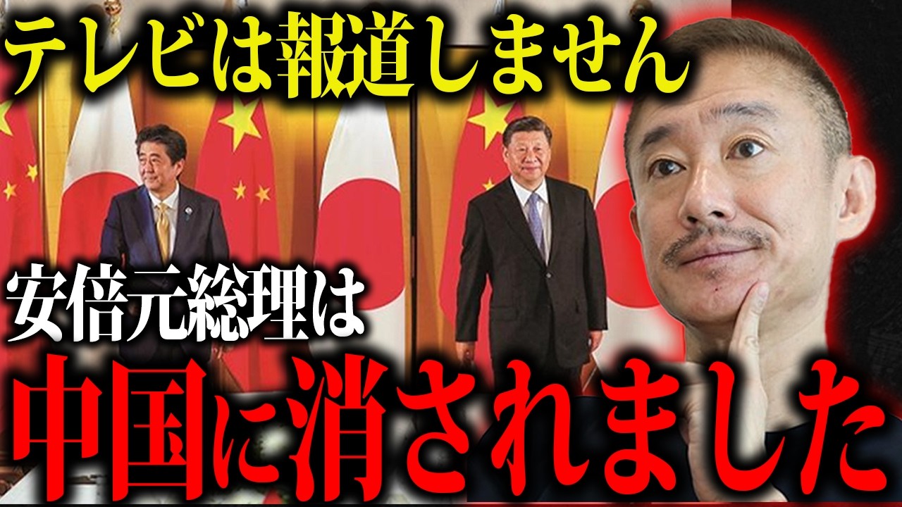 サムネ
