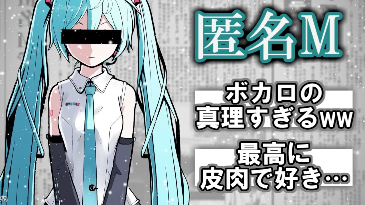 サムネ
