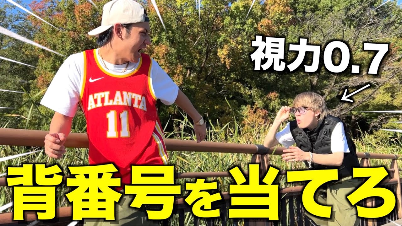 サムネ