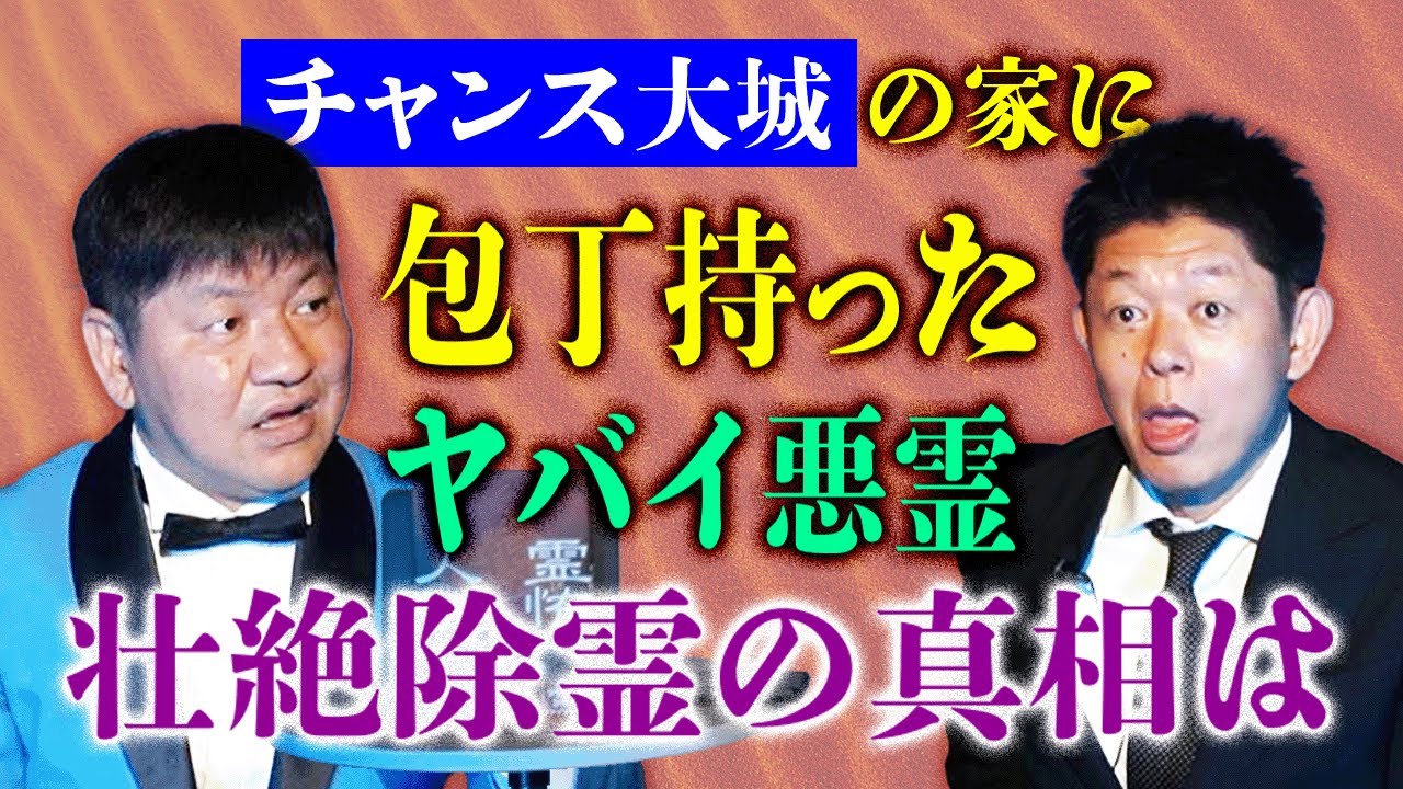 サムネ