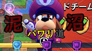 【ブロスタ】このご時世のエリートは上手い【ゆっくり実況】
