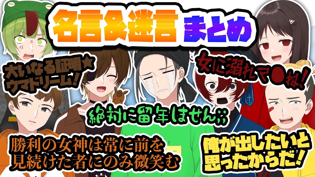 サムネ
