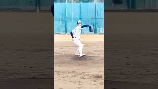 浦和学院野球部岡部投手のピッチング#shorts