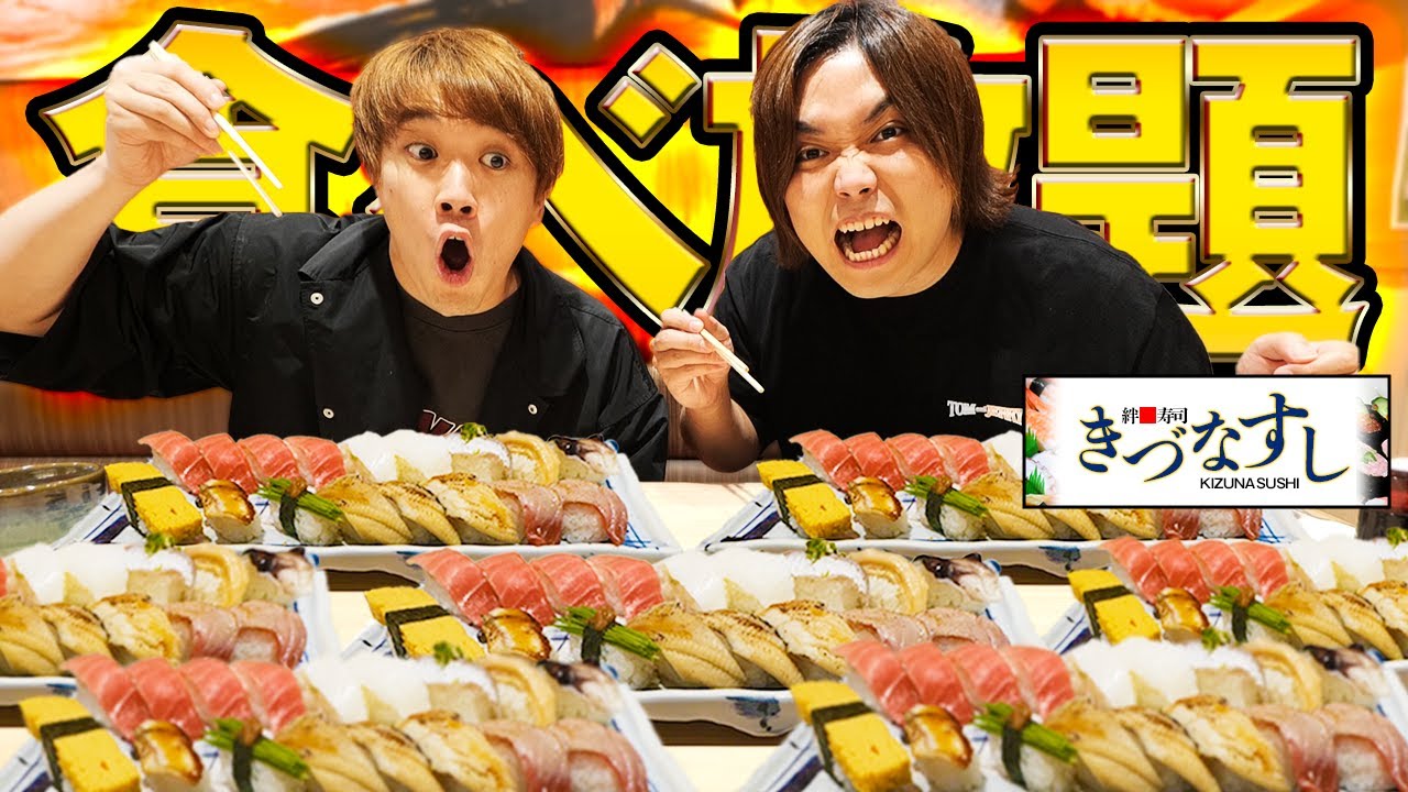 サムネ
