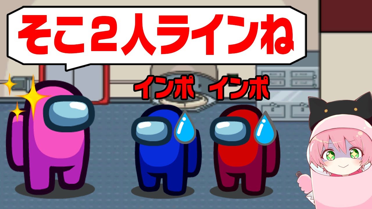 サムネ