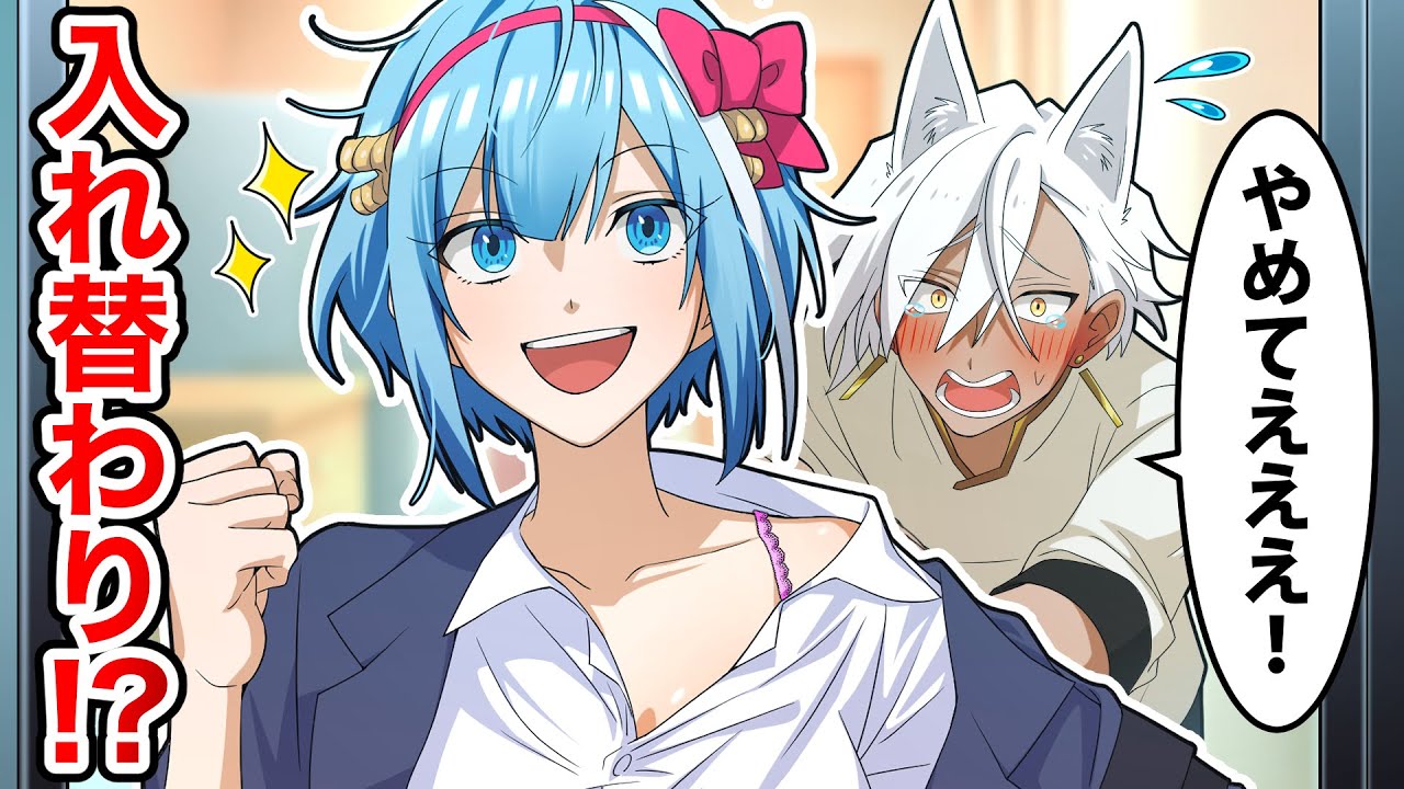 サムネ