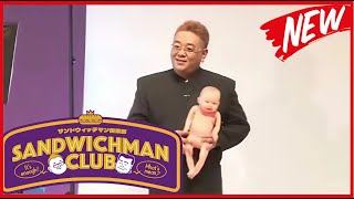 サンドウィッチマン コン 2025   | 写真撮影時のコメディー寸劇 | ベストエピソードコレクション #1080p