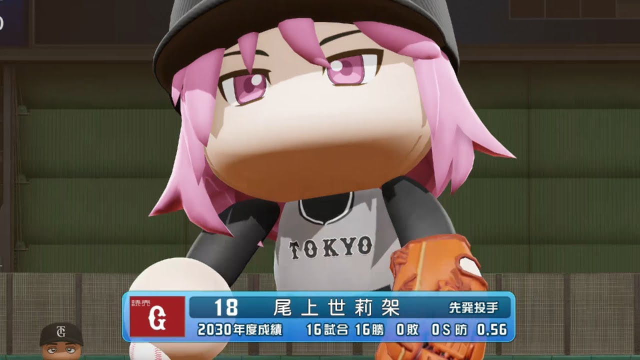 サムネ