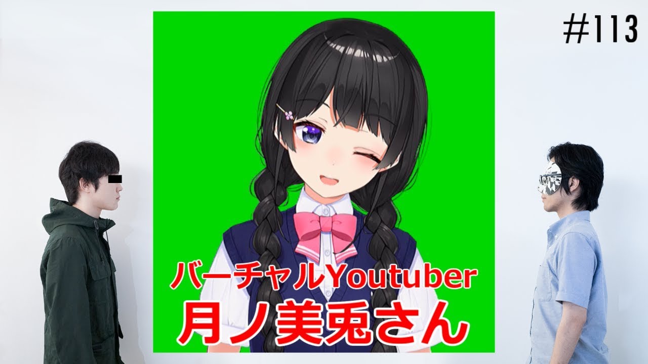 サムネ