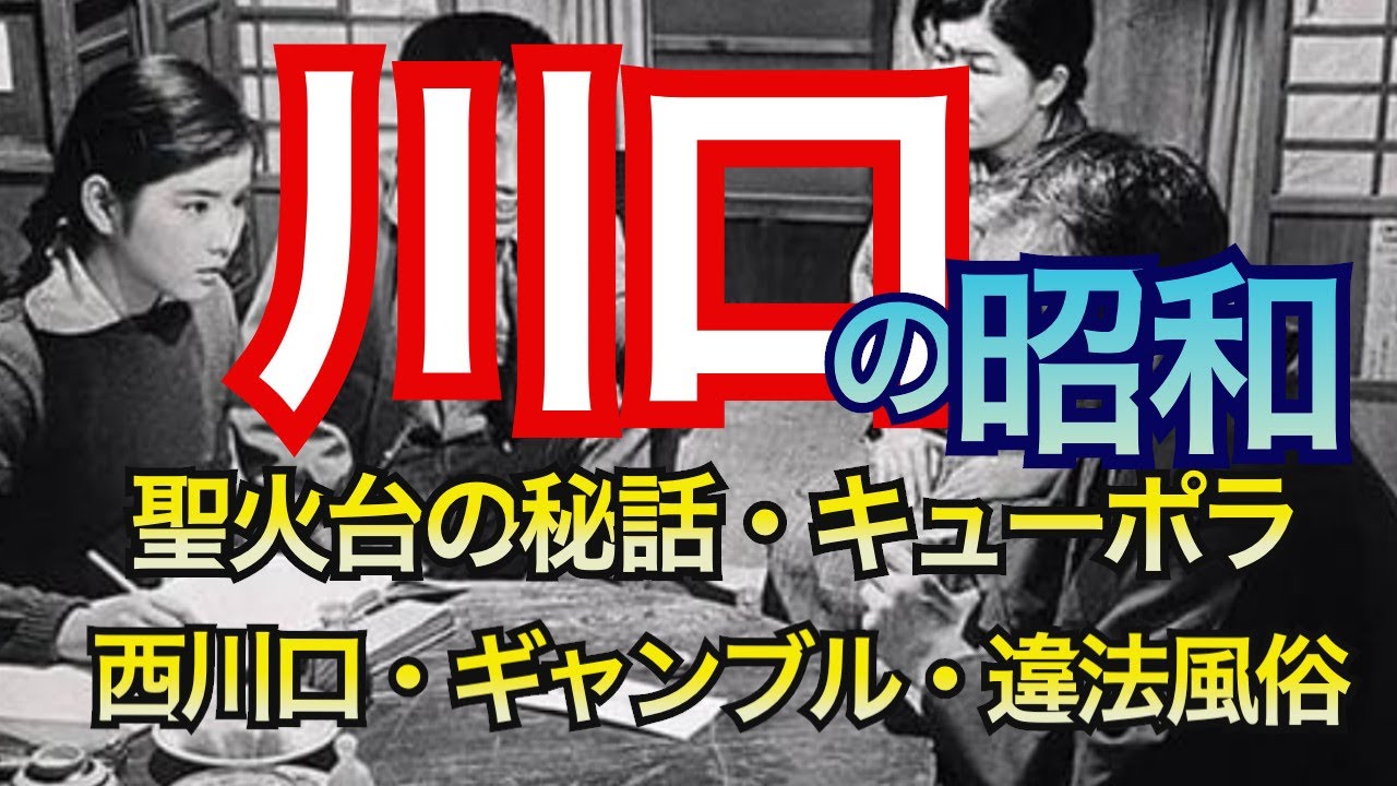 サムネ