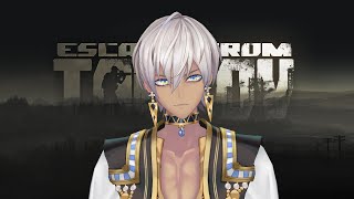【タルコフ】俺たちはやっぱりゴミ拾いっしょ　with 渋谷ハル,エクスアルビオ,叢雲カゲツ【にじさんじ/イブラヒム】