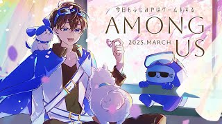 聞き耳スキルⅢ【3/7 高田村】