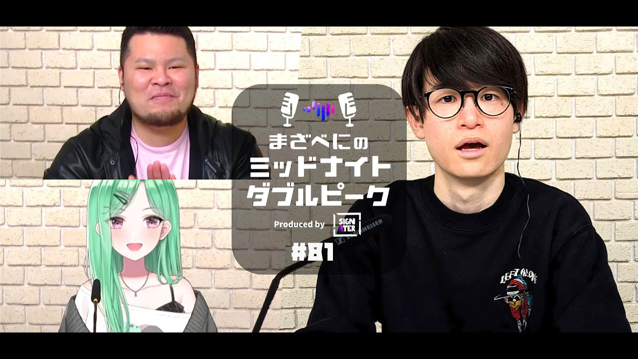サムネ