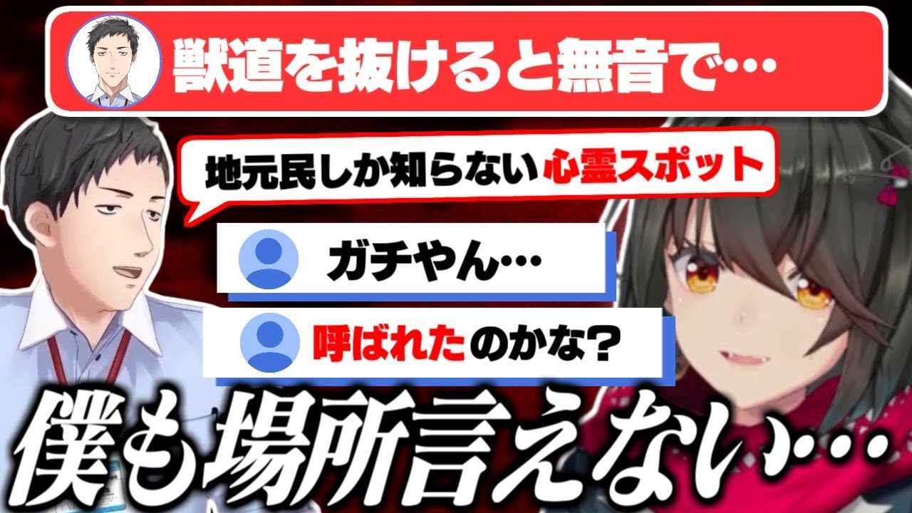 サムネ