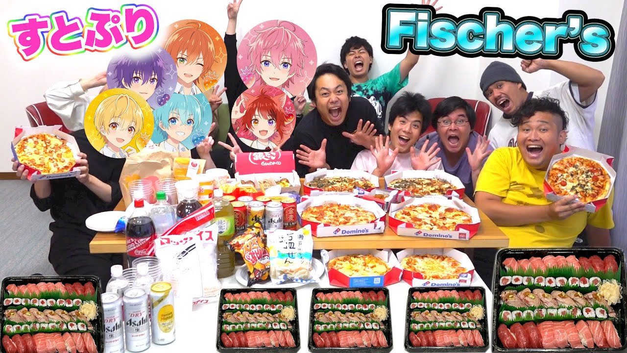 サムネ